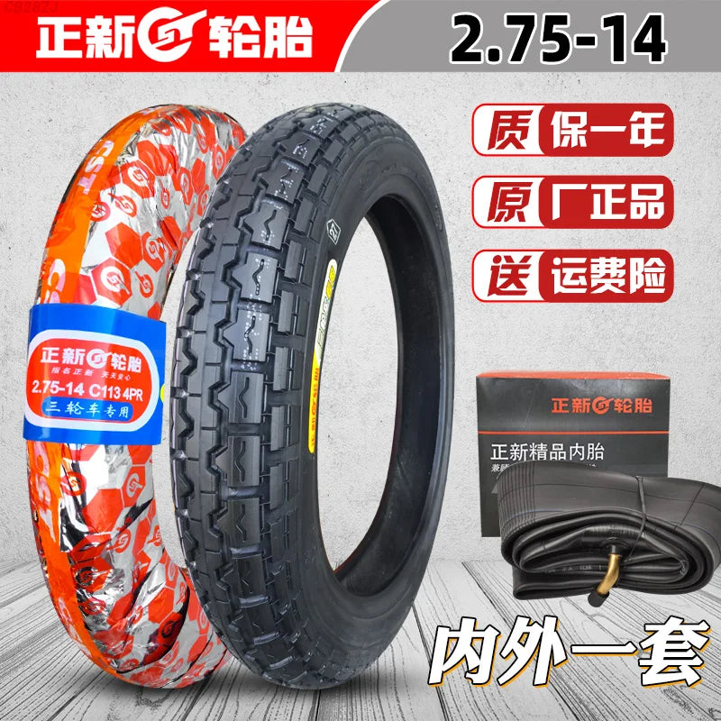 2.75-14 CST Tire for LeaperKim Veteran Sherman Electric Unicycle